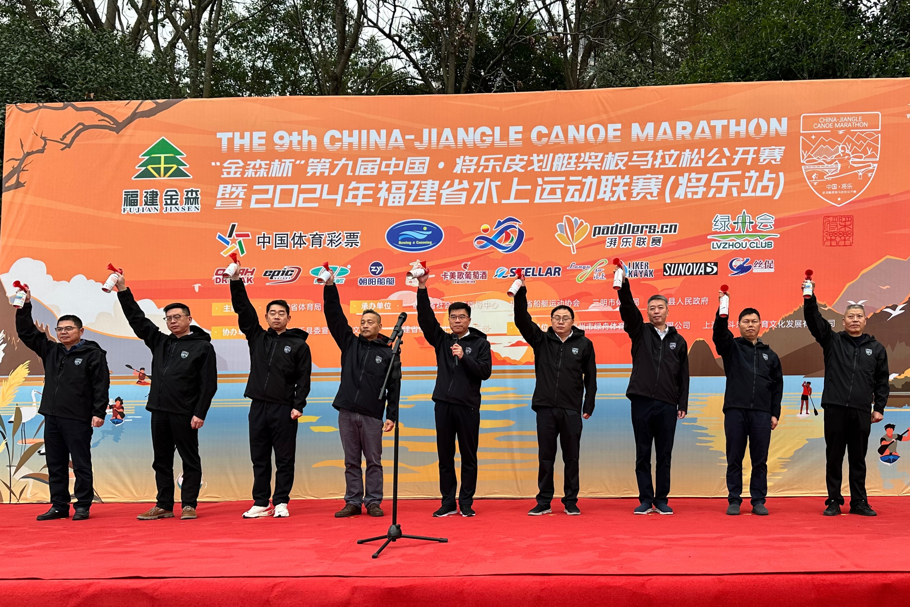 助力水上運動，共筑綠色夢想