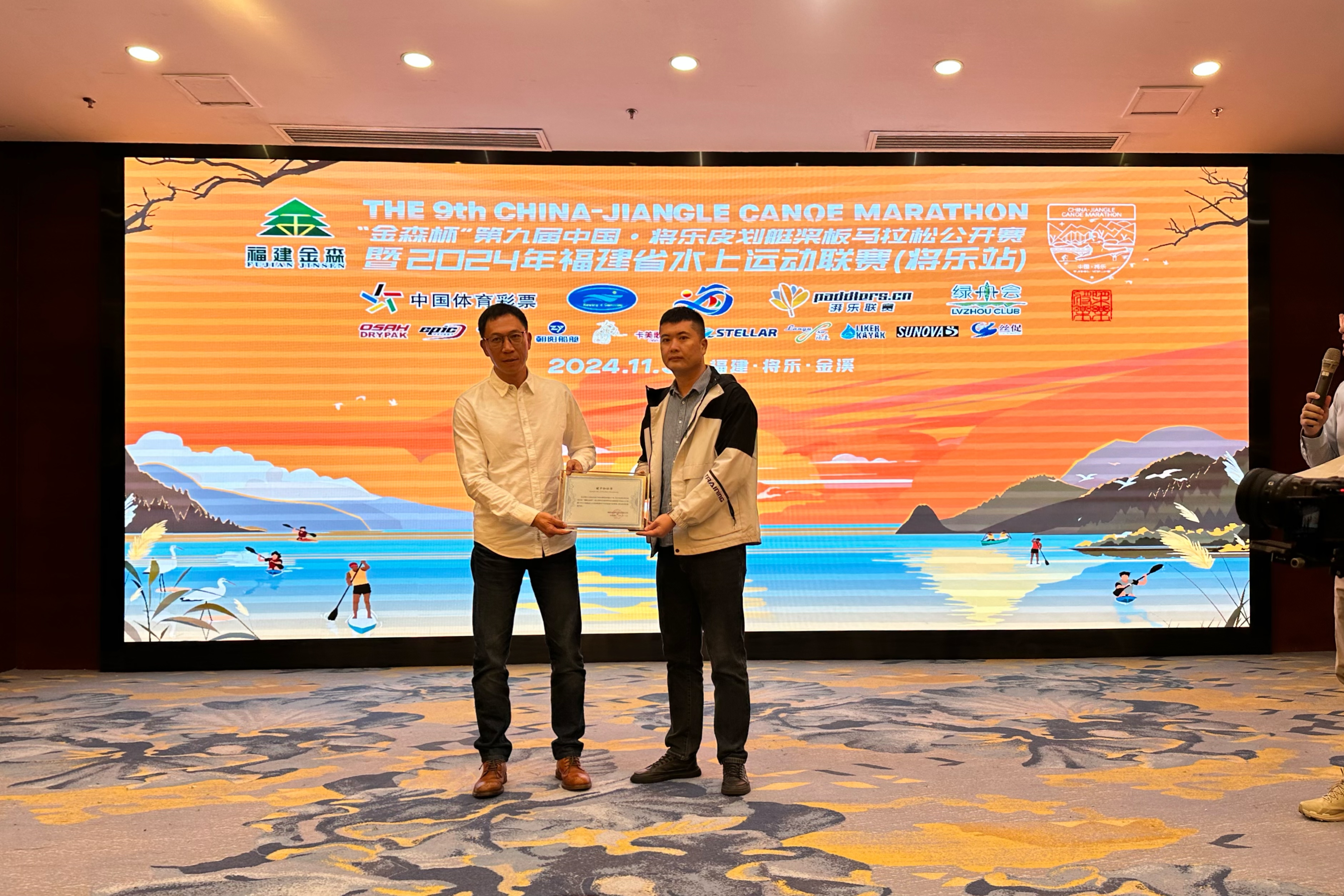 助力水上運(yùn)動(dòng)，共筑綠色夢(mèng)想