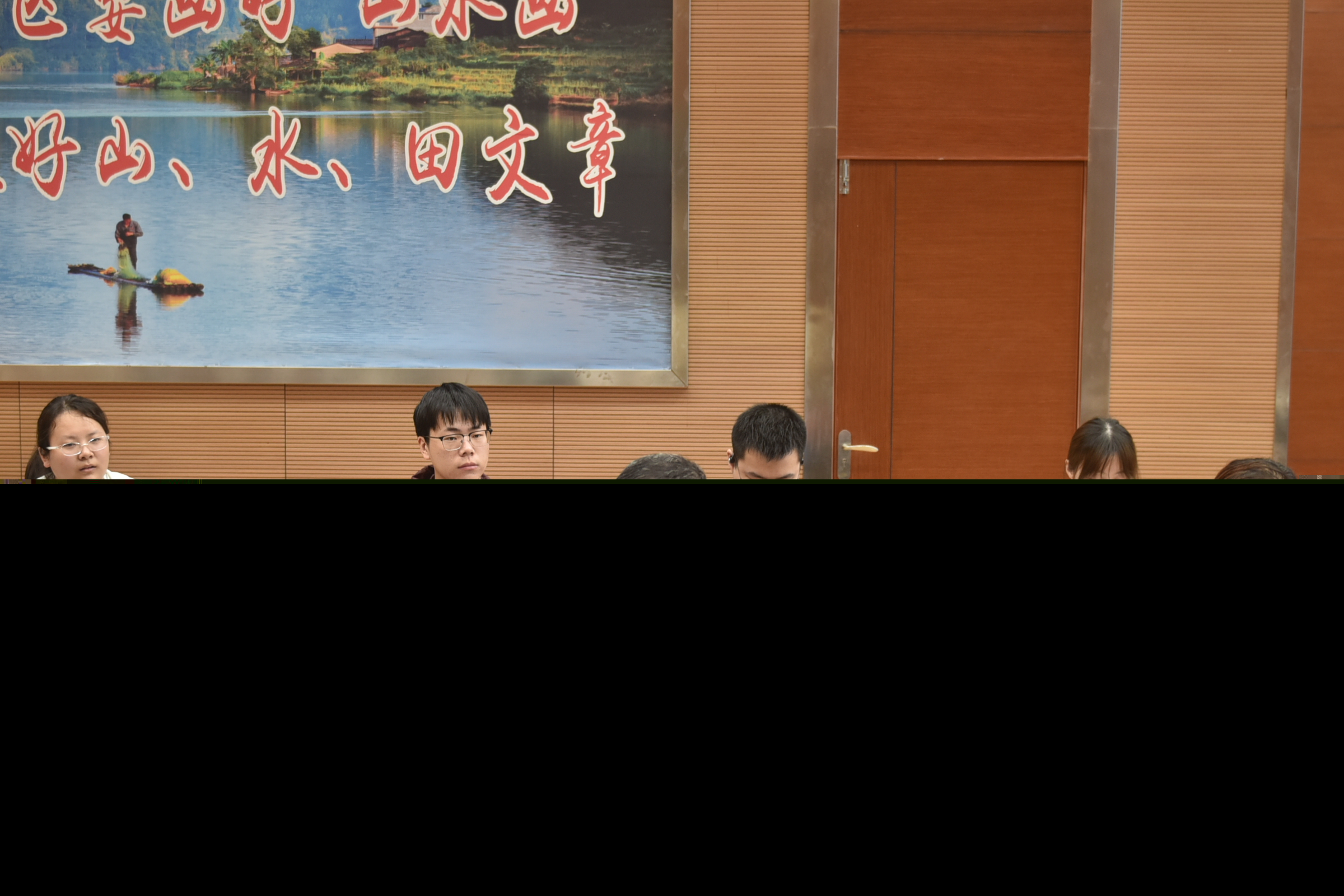 校企聯(lián)袂助學(xué)子 金森沃土綻芳華 --福建農(nóng)林大學(xué)林學(xué)院師生至福建金森調(diào)研